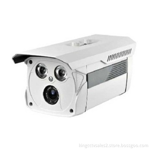 2MHD IR IP Camera Mobile Phone Support Camera(HK-HT-XA220)